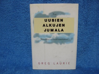 Uusien alkujen Jumala, Koe Jumalan anteeksiantamus, Greg Laurie, K2193