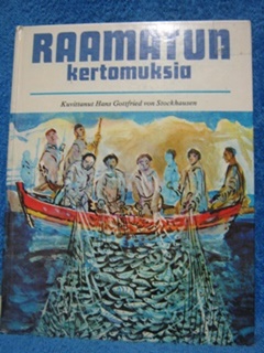 Raamatun kertomuksia, kuvakirja, Koch H. Dreher B., K2247