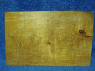 Puinen taideteos, Vene rannalla, KS 1998, S363