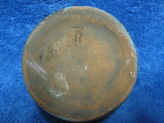 Pieni punasavikippo, mattaturkoosi, viivakoristeltu, S1075