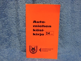 Automiehen ksikirja, toim. Laurila Simo, kytetyt kirjat, K2309