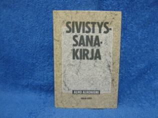 Sivistyssanakirja, Alhoniemi Alho, K1067