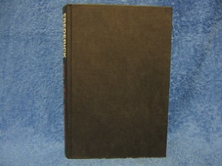 Neljs sopimus, Forsyth Frederick, K1138