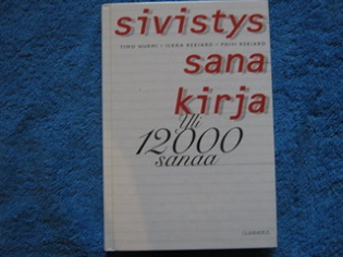 Sivistyssanakirja, yli 12000 sanaa, kytetyt kirjat, K1147