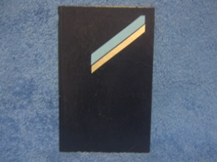 Vuosien varjo, Chandler Raymond, dekkari, K1229