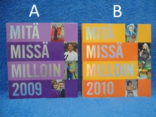 Mit miss milloin, kansalaisen vuosikirja 2009 tai 2010, K1280