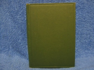 Htanhu, Kilpi Eeva, K1451