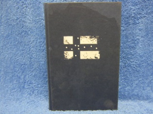 6/12, Remes Ilkka, kytetyt tavarat, K1476