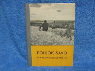 Pohjois-Savon maakuntalukemisto, Toimituskunta, maakuntahistoria, K1584