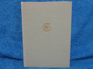 Poika eli elmns, Sillanp F.E., muistelmat, K1664