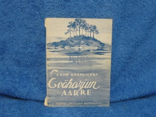 Evharjun aarre, nuorisokertomus, Karhumki Urho, K1678