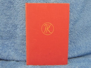 Ryysyrannan Jooseppi, Kianto Ilmari, K1700