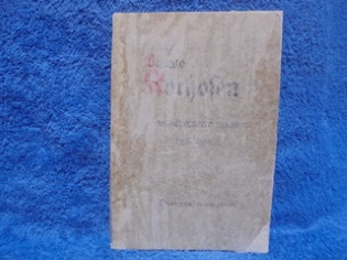 Paavo Korhosen viisikymment� runoa ja kuusi laulua, K1748