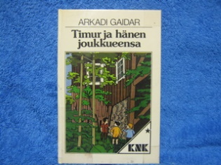 Timur ja hnen joukkueensa, Gaidar Arkadi, K1798