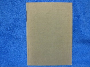 Taiteilijaelm, Mannerheim Sparre Eva, K1833