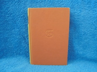 Elokuu, Sillanp F.E., antikvariaatti kirja, K213