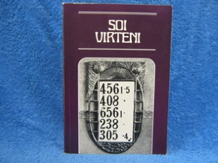 Soi virteni, toim. Kortekangas Paavo, K2352