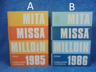 Mit miss milloin, kansalaisen vuosikirja 1985 tai 1986, K235