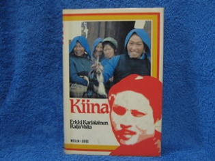 Kiina, Karjalainen Erkki- Valta Raija, K2560