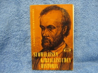 Suomalaisen kirjallisuuden historia, Tarkiainen V., Kauppinen Eino, K2569