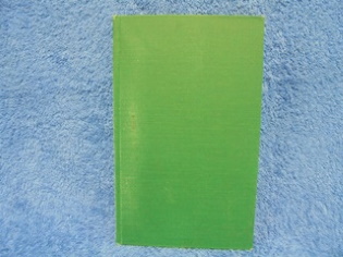Minun yrttini, Borgen Annemarta, K2637