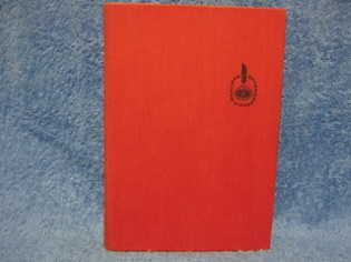 Ukko Goriot, Balzac Honore de, K2747