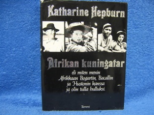 Afrikan kuningatar, Hepburn Katharine, K2858