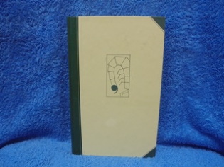 Ktketyn haudan arvoitus, Smith Wilbur, K288