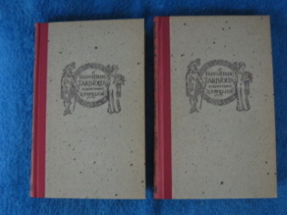 Talvi-iltain tarinoita 1-2, Topelius Zacharias, K518