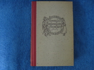 Draamalliset teokset, Topelius Zacharias, K520