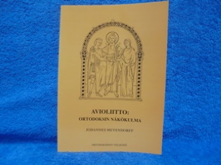 Avioliitto: Ortodoksin nkkulma, Meyendorff Johannes, K542