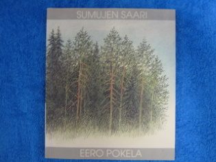 Sumujen saari, Pokela Eero sign., kytetty runokirja, K546