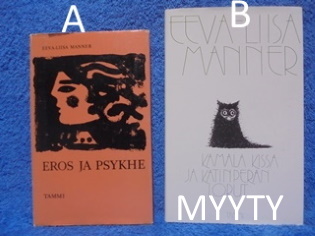 Eros ja Psykhe, Manner Eeva-Liisa, K629