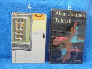 Herra liikennetarkastaja 1959 tai Tuliristi 1970, Jokinen Allan, K723