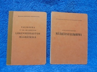 Valikoima Liikenneosaston mryksi 1934-1951, K748