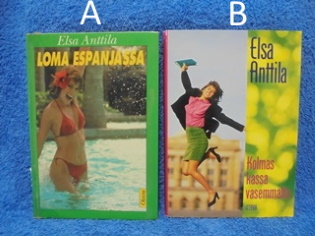 Loma Espanjassa 1992 tai Kolmas kassa vasemmalta 1996, Anttila Elsa, K862