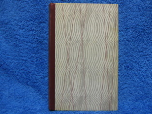 Kalliolinnan morsian, Holt Victoria, K864