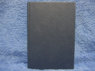 Hmrn lapset, Tabet Sirpa, K866