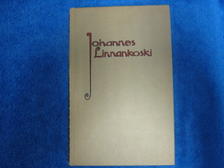 Kootut teokset, Linnankoski Johannes, antikvariaatti kirja, K362