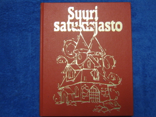 Suuri satukirjasto, 1-6, satukirja-sarja, K19