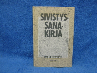 Sivistyssanakirja, Alhoniemi Alho, K1067