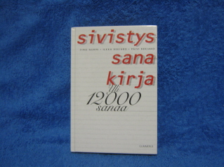 Sivistyssanakirja, yli 12000 sanaa, kytetyt kirjat, K1147