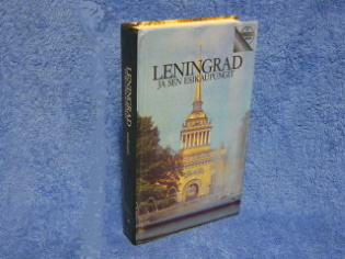 Leningrad ja sen esikaupungit, vanha matkaopas, L133