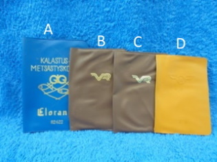 Pieni muovitasku, kannet, kerily, L320