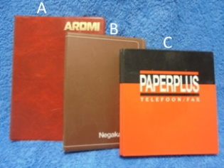 Pieni kansio, Aromi- Negakansio- Paperplus, L339