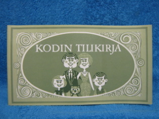 Kodin tilikirja, vanha ohjekirja kodin kirjanpidosta, L69