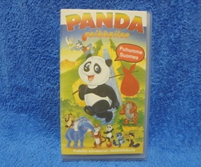Panda seikkailee, kiinalainen lastenelokuva, 1997, VHS-kasetti, M575