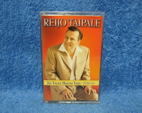 Reijo Taipale, Ji yst muisto vain, 1998, C-kasetti, M468