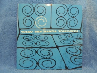 Voiko sen sanoa toisinkin 1968, Lasse Mrtenson, LP-levy, M45