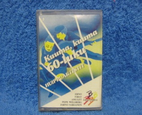 Kuuma, kuuma 60-luku, 1992, M488